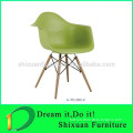 2015 colorful hot sale plastic chair for sewing machine